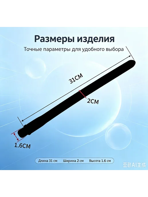 Анальный душ из медицинского силикона, 41 см, Ø20 мм, вариант, фото 8