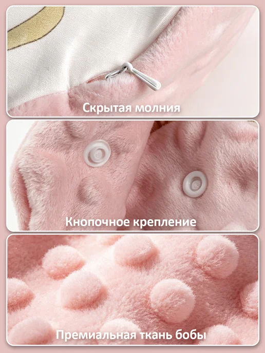 Dremysure Кокон для новорожденного гнездышко малыш с лепестками, вариант, фото 3