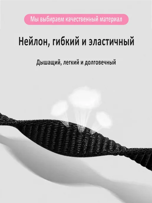 Ремешок силиконовый для фитнес браслета Xiaomi Mi Band 8/9/10/11 с металлическим фиксатором, черный, фото 3