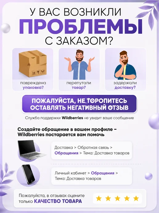 EASTSHARK Блесна вертушка на щуку Long Chip Heavy №2 60мм 16г 008, 16 г, фото 5