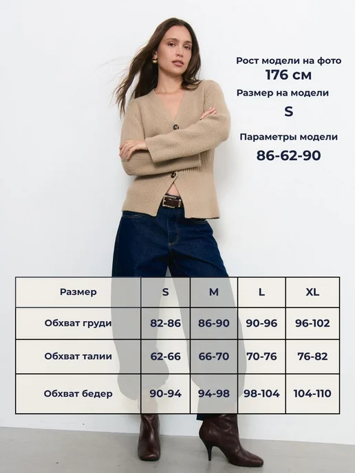 ESMALÉY Кардиган на пуговицах приталенный, желтый, фото 5