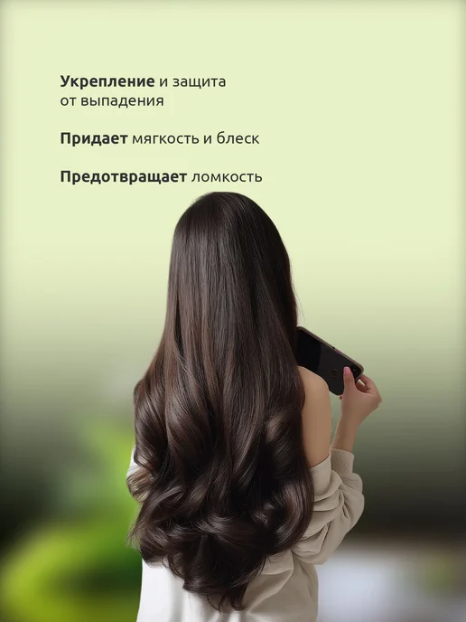 Универсальное масло с экстрактом монарды для восстановления, вариант, фото 3