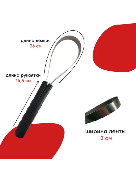 Двусторонняя металлическая скребница для удаления шерсти, вариант, фото 2