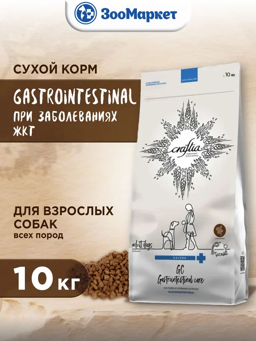 Сухой корм CRAFTIA Galena Dog для собак, 10 кг
