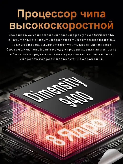 Смартфон Apple iPhone I 17 Pro Max 1 ТБ, голубой, фото 5