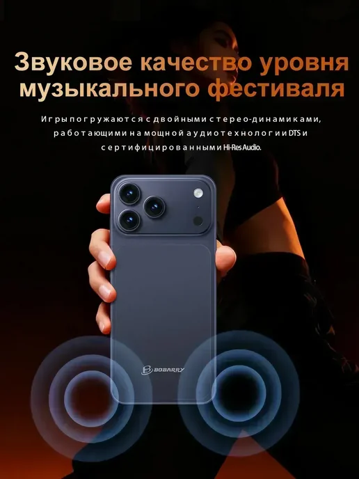 Смартфон Apple iPhone I 17 Pro Max 1 ТБ, голубой, фото 7