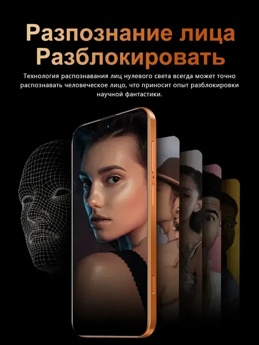 Смартфон Apple iPhone I 17 Pro Max 1 ТБ, голубой, фото 8