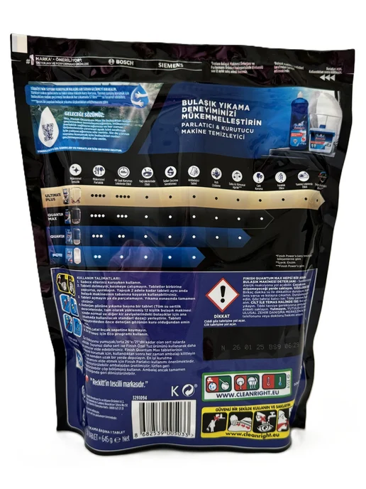 Finish Капсулы для посудомоечных машин Quantum Max 50 шт. Лимон, 100 шт, фото 4