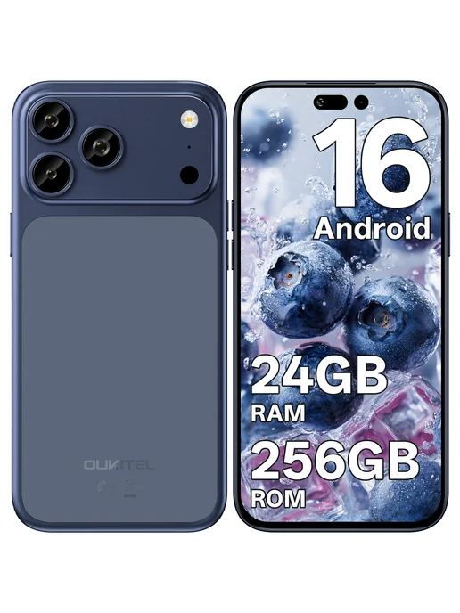 Смартфон OUKITEL C17plus 6/256 ГБ, синий
