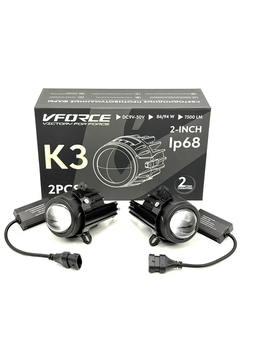 VForce LED Противотуманные фары K3 2" HAVAL M6 2023-2026, вариант, фото 2