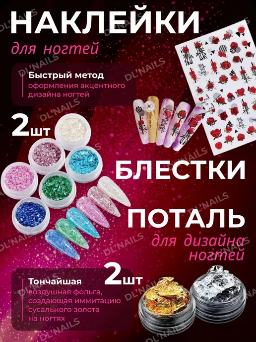 набор для маникюра с лампой, бежевый, фото 7