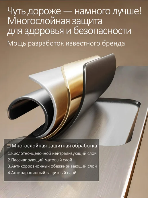 FRAP Смеситель для ванны и душа с длинным изливом лейкой F22701-B, серый, фото 4