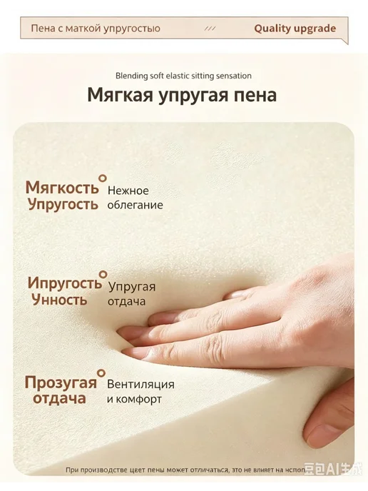 Кресло качалка с подножкой регулируемое, черный, фото 8