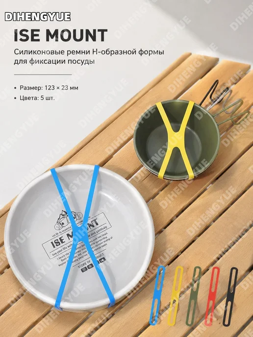 Силиконовая стяжка Н-образная 123×23 мм черная, 123x23 мм, фото 2