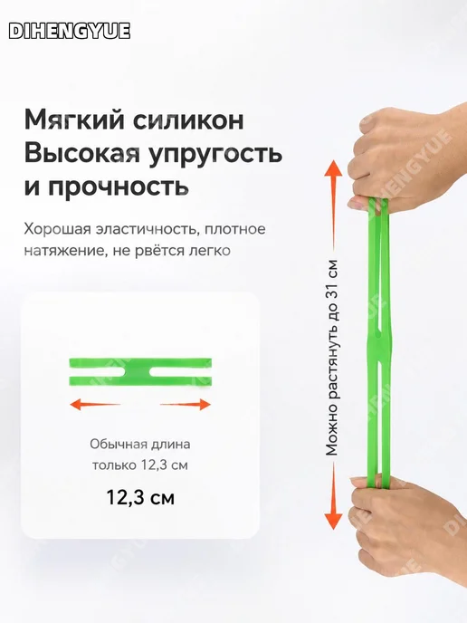 Силиконовая стяжка Н-образная 123×23 мм черная, 123x23 мм, фото 4