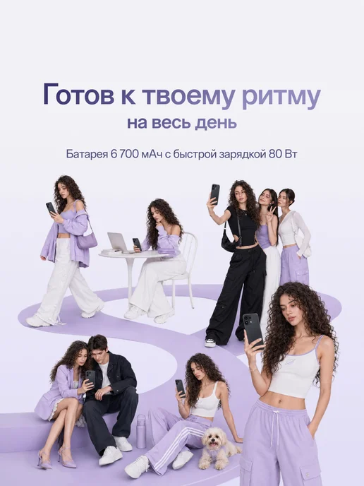 Смартфон OPPO Reno16 Pro 11/512 ГБ, черный, фото 4