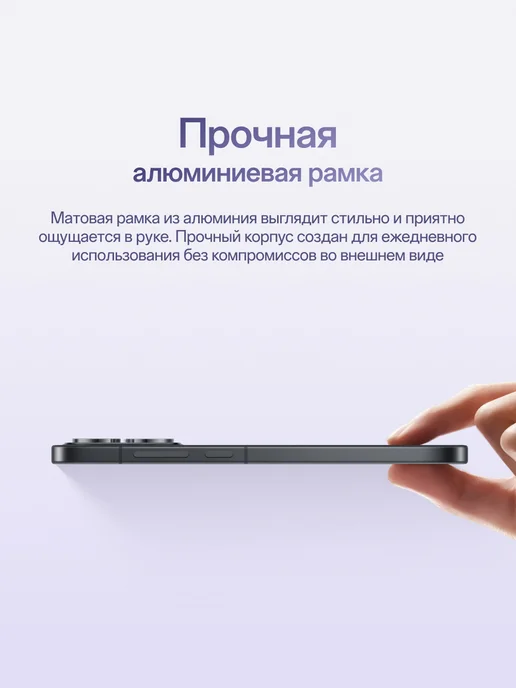Смартфон OPPO Reno16 Pro 11/512 ГБ, черный, фото 7