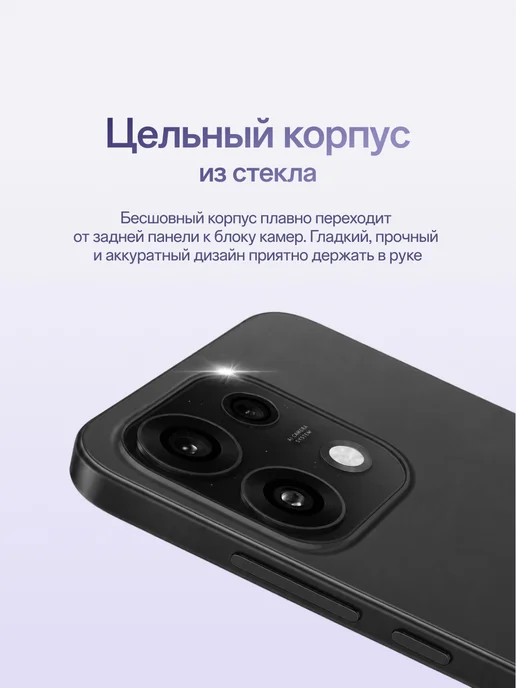 Смартфон OPPO Reno16 Pro 11/512 ГБ, черный, фото 8