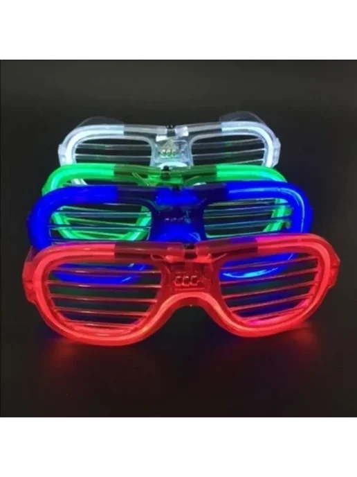 Carnival Glasses, вариант, фото 2