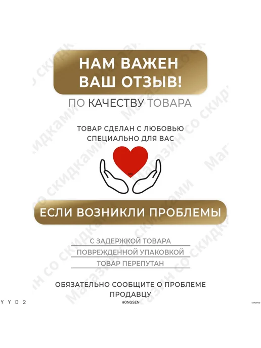Гимнастические булавы, длина 41 см, вариант, фото 5