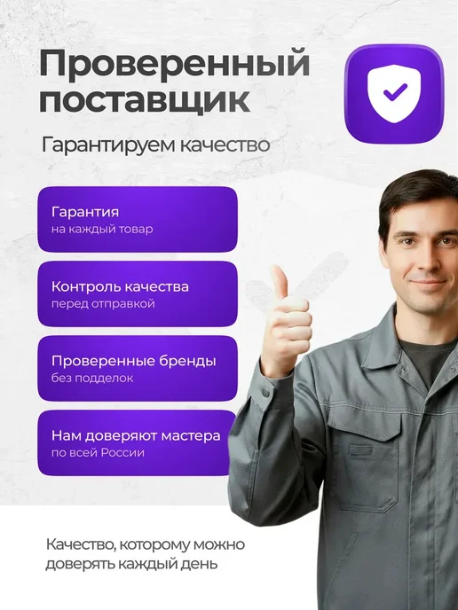 Набор 2 шт Соединитель для профильной трубы 30х30 мм смежный, 30x30 мм, 3 шт, фото 6