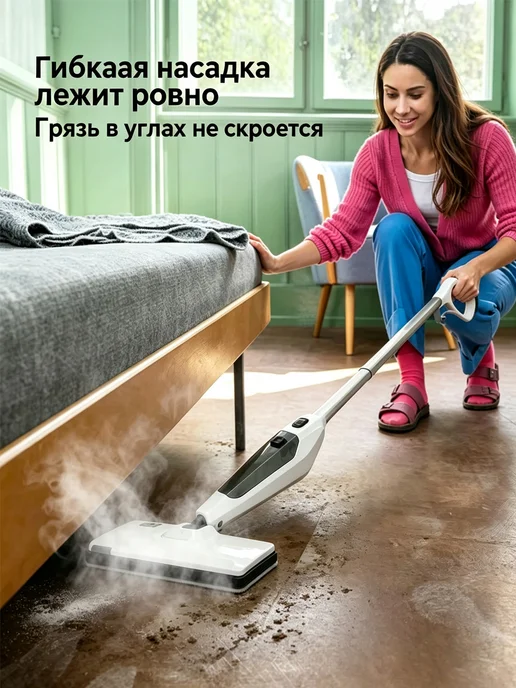 Xiaomi Паровая швабра с насадками для уборки, вариант, фото 2