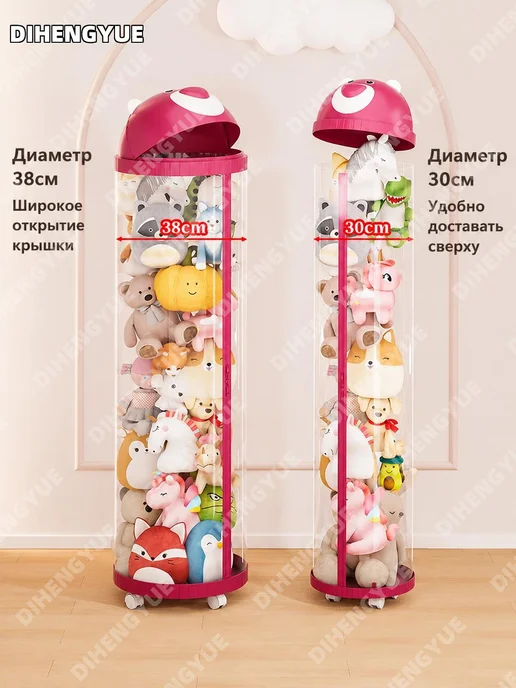 Контейнер для игрушек Розовый оленёнок 180×30 с гирляндой, 180x30, фото 3