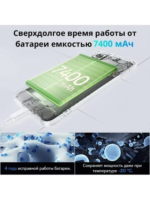 Смартфон OnePlus 15R 12/512 ГБ, черный, фото 4