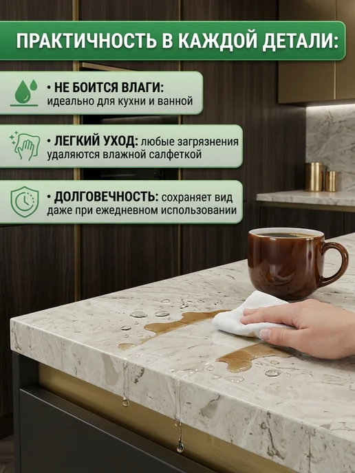 Пленка самоклеящаяся для мебели кухни, бежевый, фото 4
