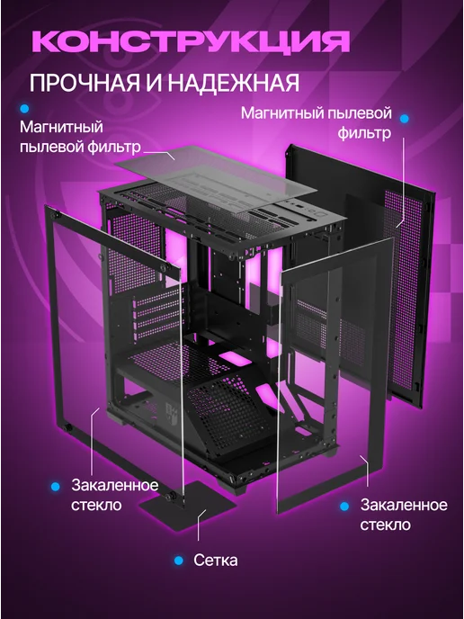 IRON PRIDE Корпус для ПК игровой Invader Q8MS Black, черный, фото 7