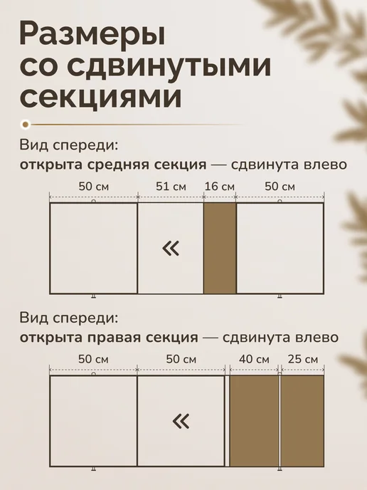 Comfort Alumin Group Экран под ванну раздвижной 170 см Мрамор кварцевый, серый, фото 4