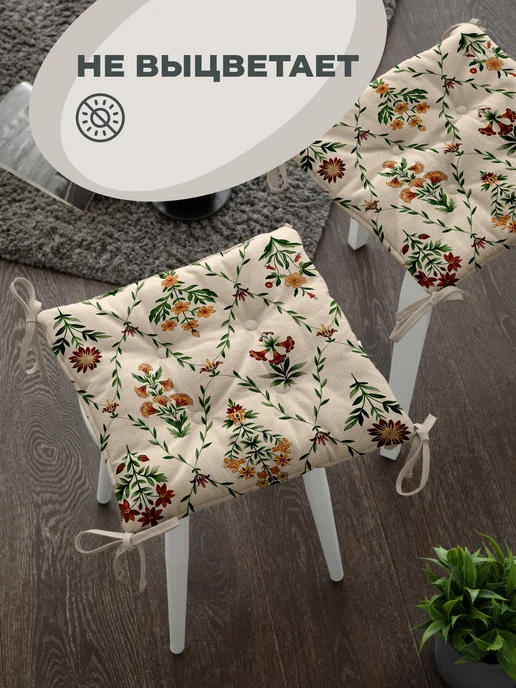 Унисон Подушка на стул квадратная 40х40 1 шт, 2 шт, фото 8