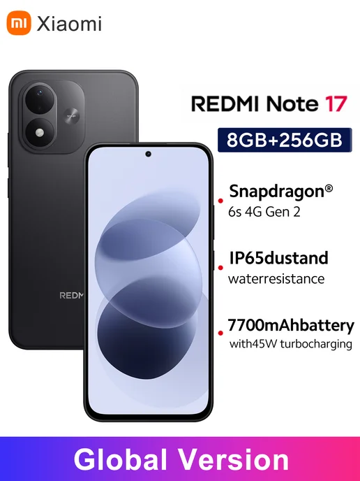Смартфон Xiaomi Redmi Note 17 8/256 ГБ, черный