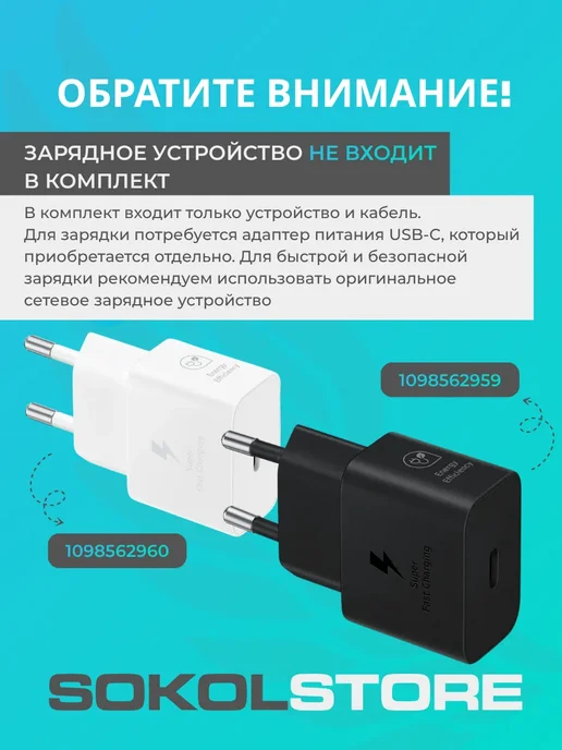 Смартфон Samsung S26 Fe 8/128 ГБ, зеленый, фото 3