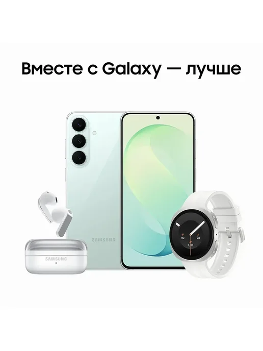 Смартфон Samsung S26 Fe 8/128 ГБ, зеленый, фото 4