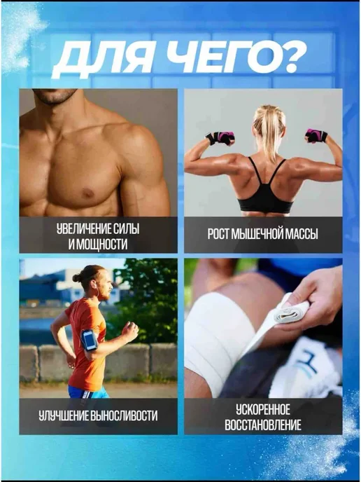 Ultimate Nutrition Креатин 120 г, 120 г, фото 4