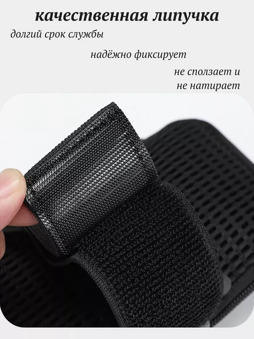 Нет бренда Чехол для телефона на руку, серый, фото 4