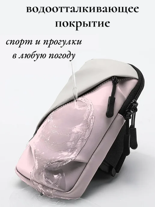 Нет бренда Чехол для телефона на руку, серый, фото 6