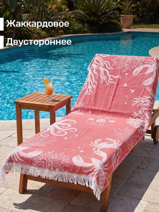MODALIN Полотенце пляжное быстросохнущее большое пештемаль, вариант, фото 8