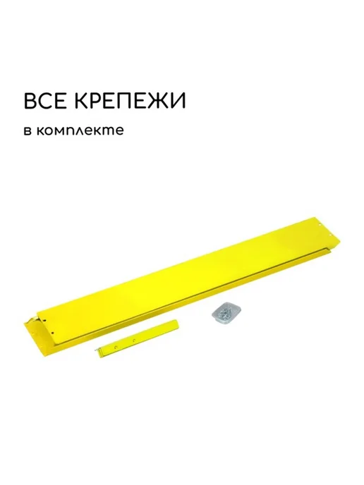 Нет бренда Оцинкованная клумба жёлтая 50х15 см для грядки, 50x15 см, фото 6