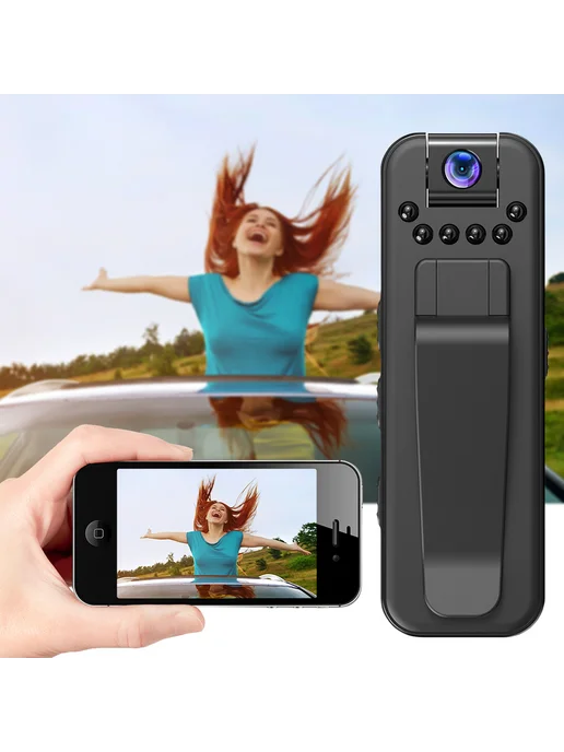 HD 1080P мини-камера WiFi ночное IR слежение, ночное IR слежение, фото 2
