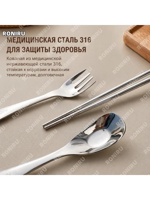 Ножницы для прикорма с контейнером нерж. сталь, вариант, фото 2