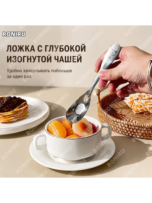 Ножницы для прикорма с контейнером нерж. сталь, вариант, фото 3