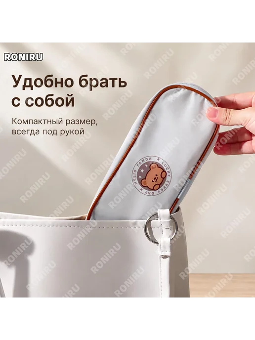 Ножницы для прикорма с контейнером нерж. сталь, вариант, фото 4