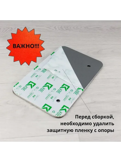 Подставка под ноги парикмахерская, металлическая, серый, фото 5