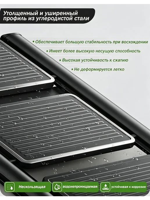 Стремянка 2 ступени складная металлическая для дома, черный, фото 3