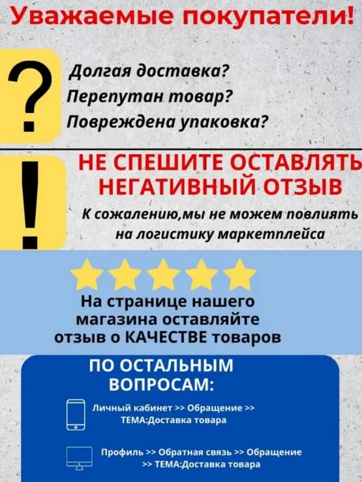Худи с принтом Роналдо №7, черный, фото 5