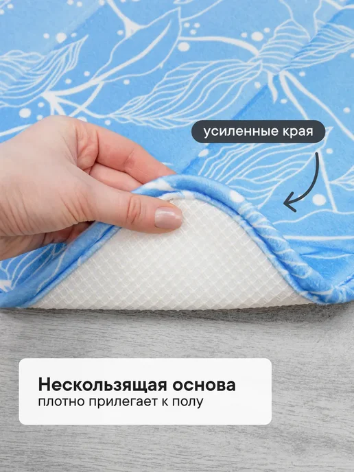 Коврик для ванной и туалета 50х80см, 50x80 см, фото 2