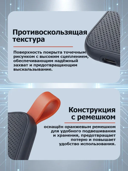 Внешний жесткий диск 2 тб SSD，Мобильные телефоны, компьютеры, 2 ТБ, фото 7