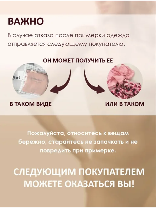 INDEFINI трусы, белый, фото 5